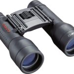 Binocolo 10x32 - Cosa Significa, Come Scegliere e Prezzi Binocolo 10x32 - Cosa Significa, Come Scegliere e Prezzi
