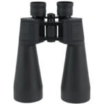 Binocolo 11x70 - Cosa Significa, Come Scegliere e Prezzi Binocolo 11x70 - Cosa Significa, Come Scegliere e Prezzi